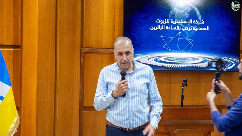 «أموك» تطلق برنامج إدارة سلامة العمليات لتعزيز ثقافة إدارة المخاطر