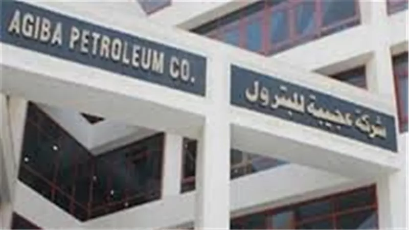 «عجيبة» للبترول تعزز الإنتاج باكتمال بئر