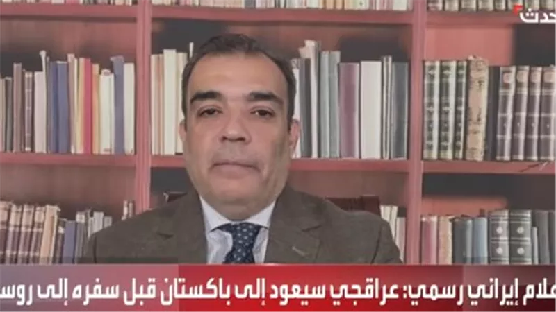 باحث: الولايات المتحدة مستعدة للتفاهم إذا التزمت إيران بالشروط