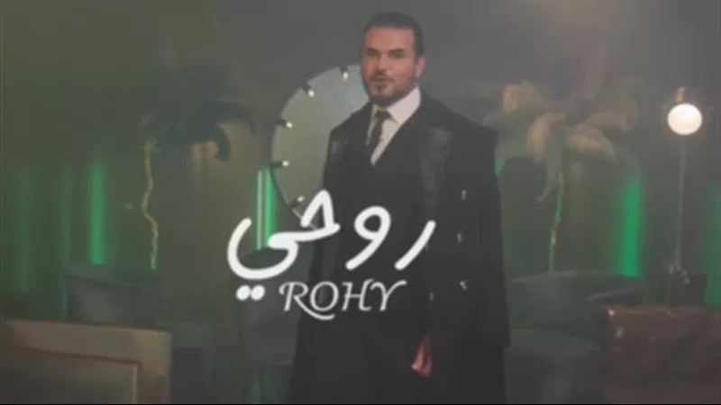 اليوم .. ساموزين يطرح أحدث أعماله الغنائية بعنوان 