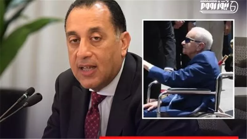 وفاة اللواء كمال مدبولى والد مصطفى مدبولي رئيس مجلس الوزراء