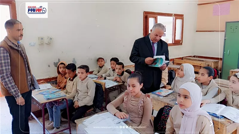 جولة ميدانية مكثفة بمدارس غرب الفيوم.. وتوجيهات حاسمة لتعزيز الانضباط