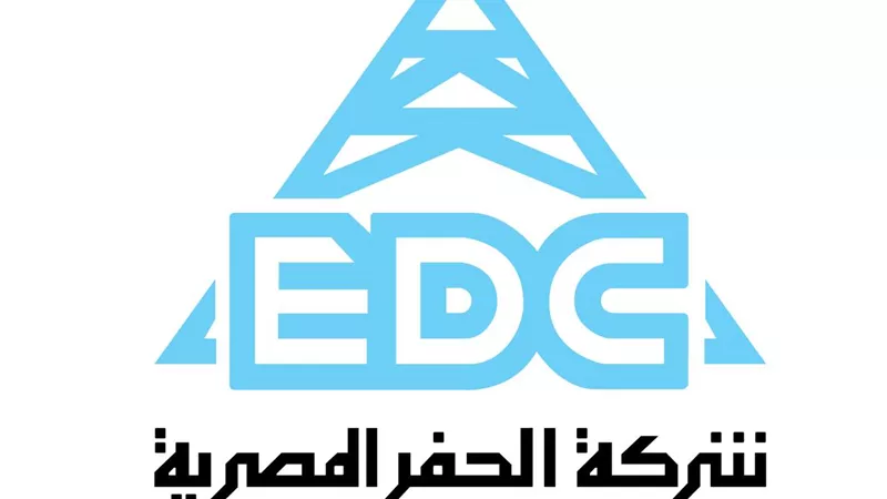 الحفر المصرية: خطة خمسية لإضافة حفارات جديدة وتحديث الأسطول لتعزيز التنافسية 