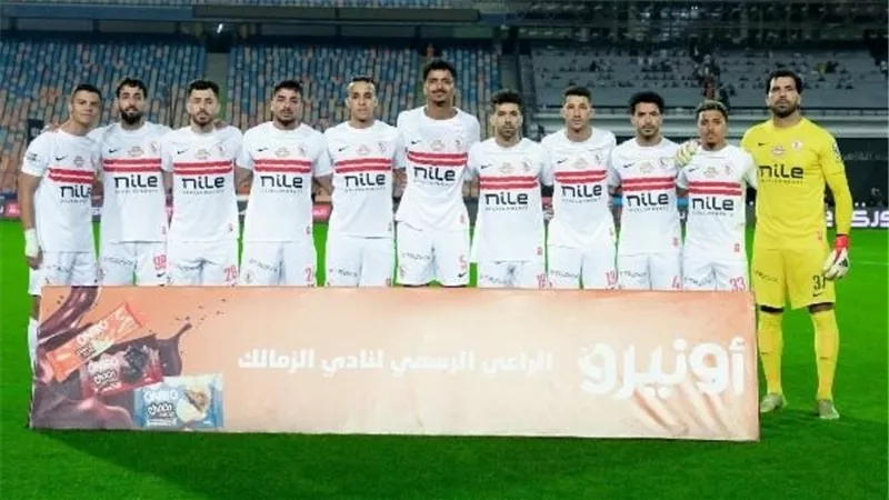 5 لاعبين من الزمالك مهددون بالغياب أمام سيراميكا كليوباترا
