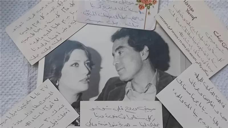 شمس البارودي تتذكر لحظات حبها مع حسن يوسف: 