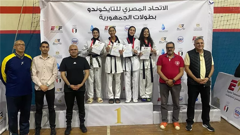 أبطال المشروع القومي يحققون إنجازًا ببطولة الجمهورية للتايكوندو تحت 17 سنة
