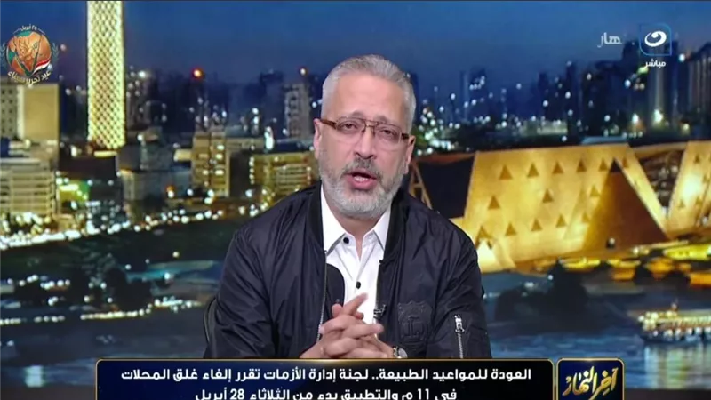 بشرى سارة للمصريين.. عودة المواعيد الطبيعية للمحال والمطاعم بدءا من الثلاثاء