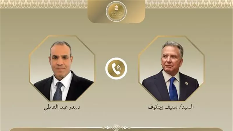 وزير الخارجية يبحث مع المبعوث الأمريكي مسار المفاوضات بين واشنطن وطهران