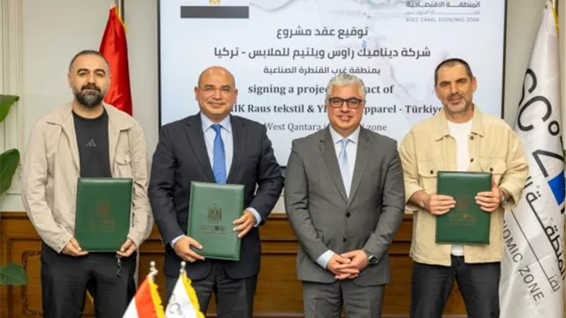 نمو الاستثمارات التركية بالقنطرة غرب لـ560 مليون دولار بـ15 مشروعاً