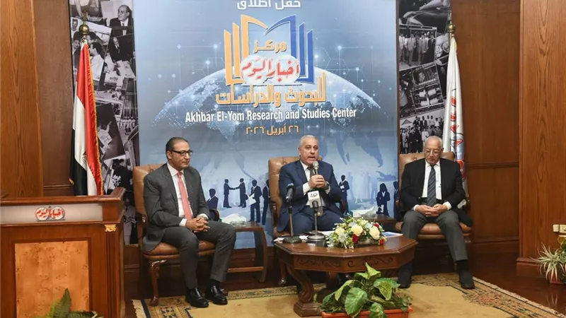 «الوطنية للصحافة» تفتتح مركز أخبار اليوم للبحوث والدراسات