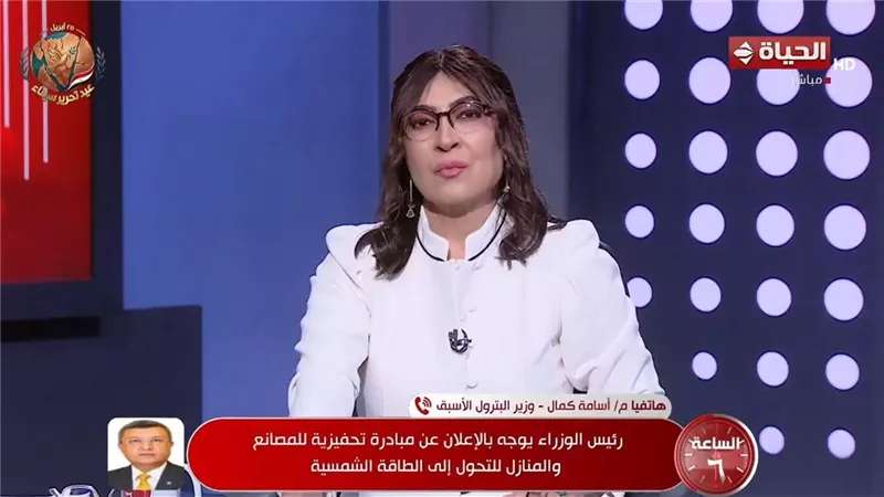 الرئيس يشيد بالتعاون مع موسكو في 
