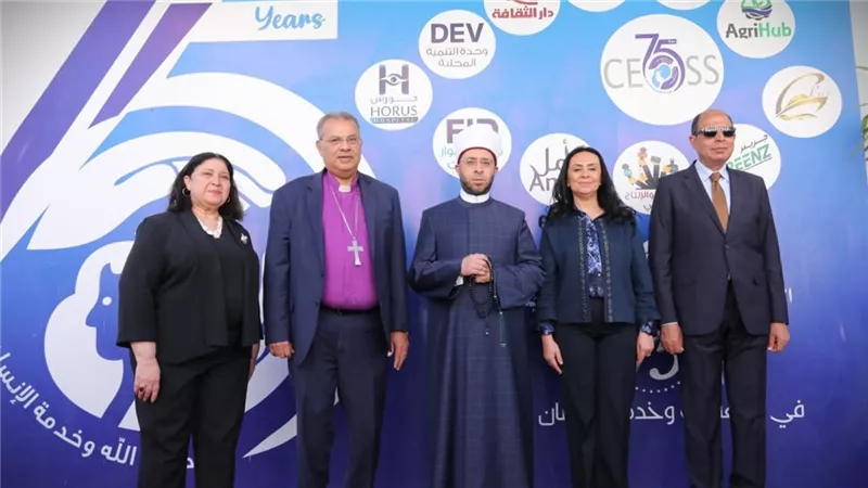 رئيس الطائفة الإنجيلية يشهد لقاء «بناء الإنسان وتعزيز ثقافة وقيم المواطنة»
