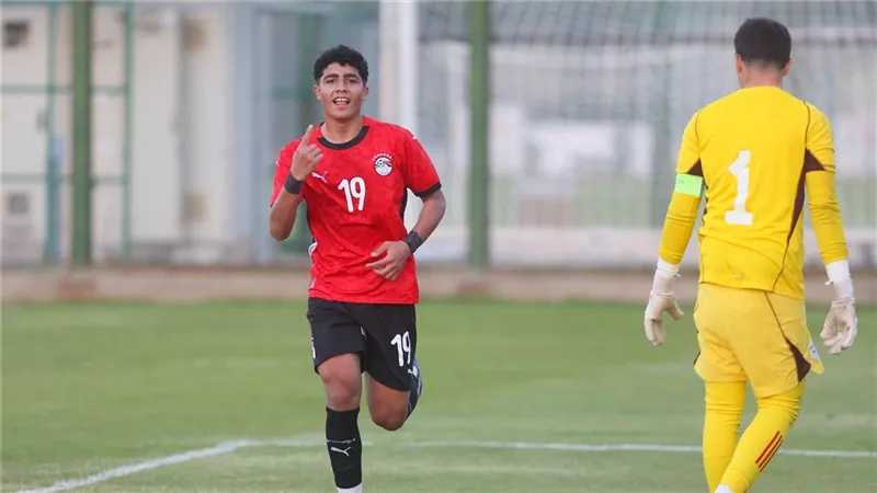 منتخب مصر للناشئين يهزم الجزائر وديًا بهدفين دون رد