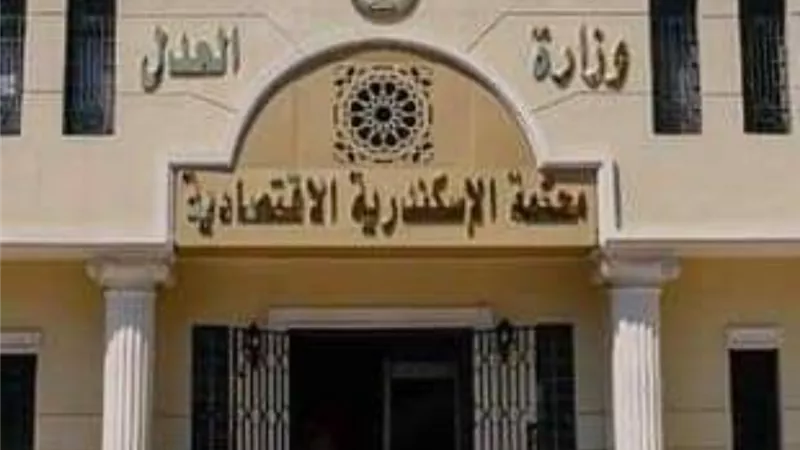 50  ألف جنيه.. تغريم المتهم بسب الكابتن ضياء السيد