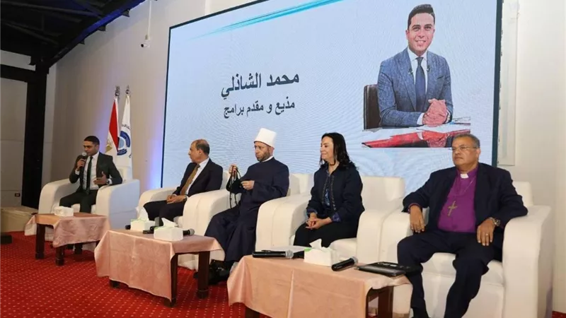 وزيرا الأوقاف والتضامن ومحافظ المنيا في لقاء فكري بالهيئة الإنجيلية