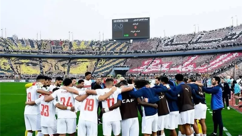 ترتيب نادي الزمالك قبل مباراة القمة أمام الأهلي الجمعة المقبل