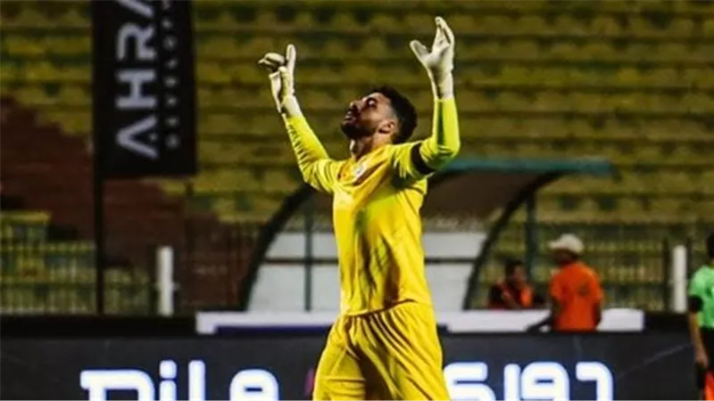حارس مرمى نادي إنبي يكشف حقيقة مفاوضاته مع الزمالك