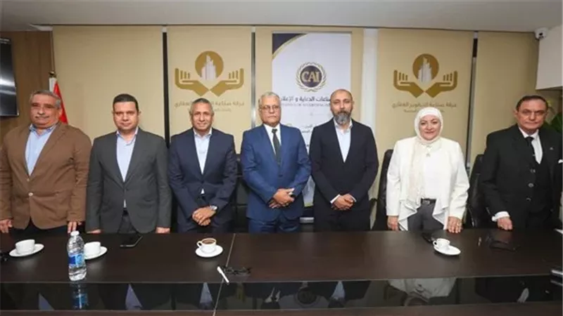 تعاون بين 