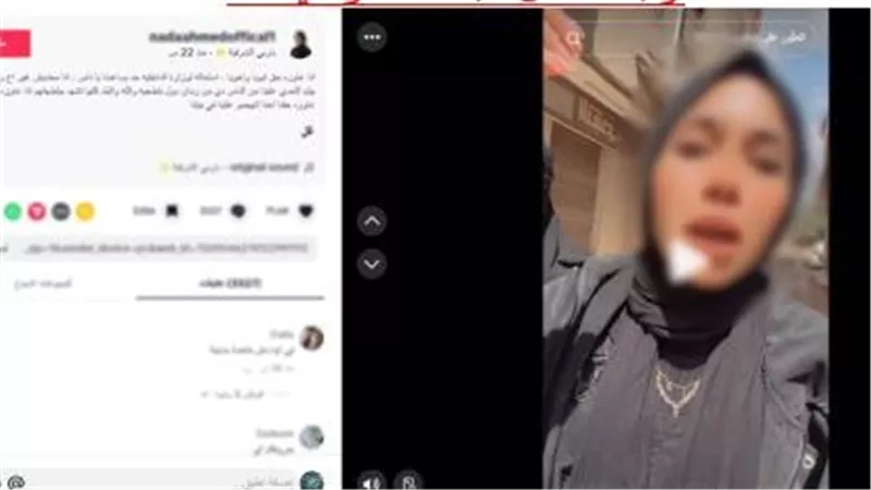 للفت انتباه المسؤولين.. الأمن يكشف حقيقة إدعاء فتاة القبض على شقيقها بدون وجه 