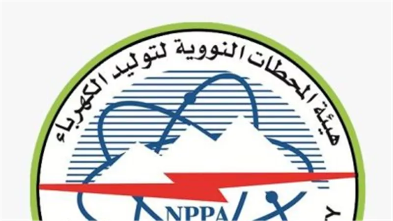 اكتمال أعمال الصبة الخرسانية لوعاء الاحتواء الداخلي بالوحدة النووية بالضبعة