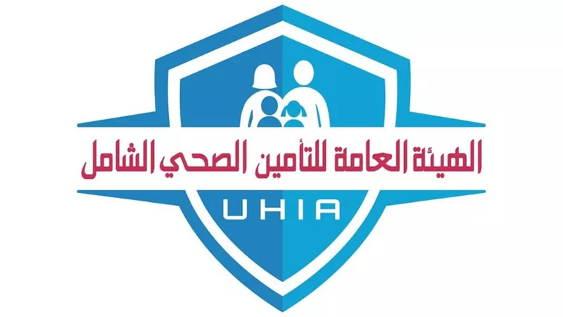 الهيئة العامة للتأمين الصحي الشامل تعلن حصاد المنظومة في محافظة السويس|تفاصيل