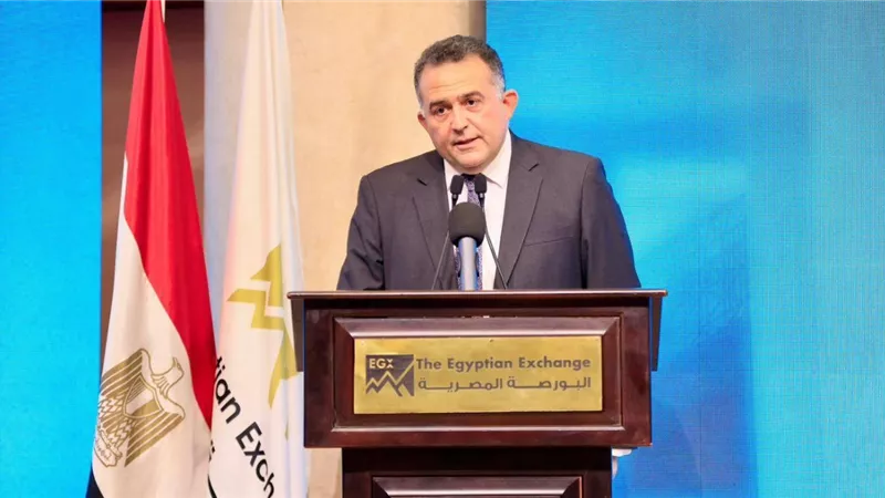 البورصة المصرية تطلق موقعا تجريبيا جديدا لمتابعة التداولات والمؤشرات لحظيا