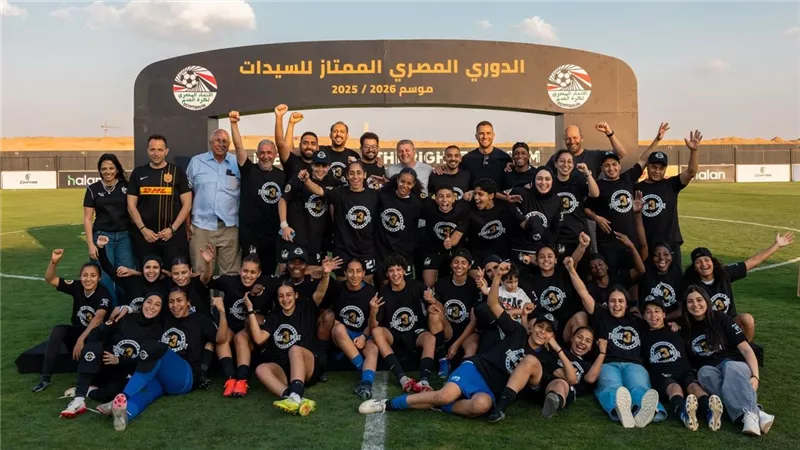 مسار يتوج بطلا لدوري كرة القدم للسيدات.. والأهلي وصيفا والزمالك تاسعا