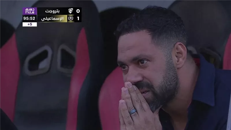 حسني عبد ربه ينهار بالبكاء بعد فوز الإسماعيلي القاتل في الدوري