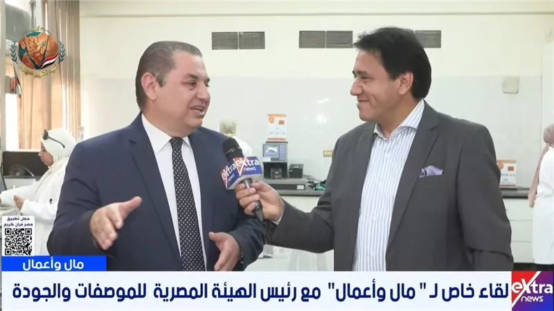 خالد صوفي: معايير الأيزو بوابة التنافس العالمي وتدريب 30 ألف كادر