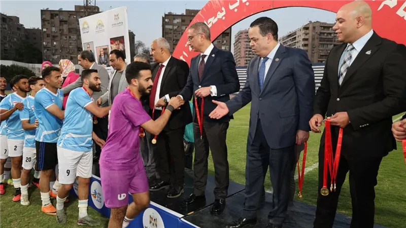 محافظ الجيزة يشهد ختام دوري مراكز الشباب في نسخته الحادية عشرة ويكرم الفائزين