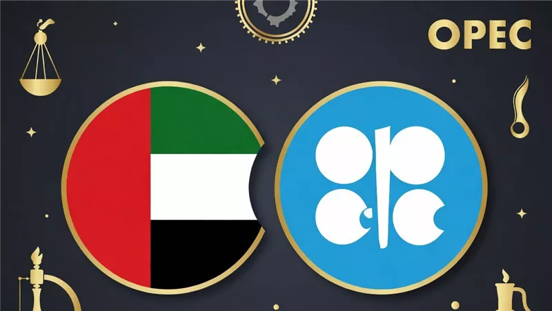 الإمارات تنسحب رسمياً من المنظمة العربية للطاقة وتحالف 