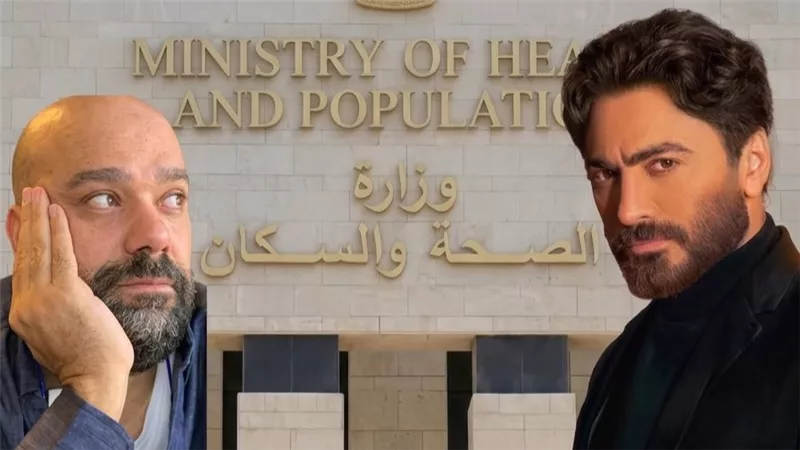 فنانون ومنتجون يطاردون شبح نظام الطيبات ووزارة الصحة في المرمى: أنقذوا أطفالنا