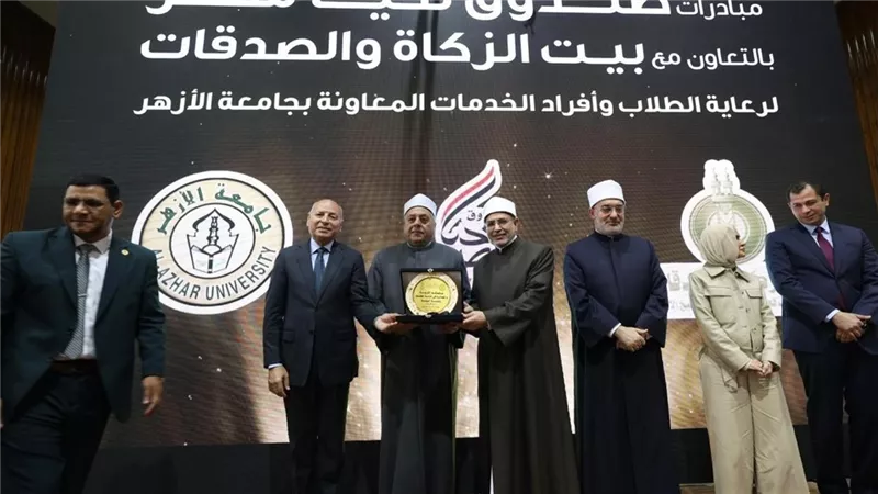 بدعم من 