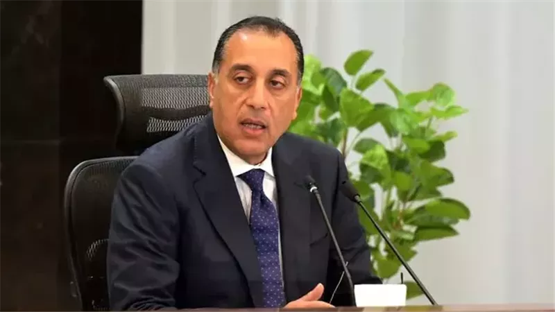 مدبولي: إجازة رسمية من الثلاثاء 26 مايو حتى الأحد 31 مايو بمناسبة عيد الأضحى