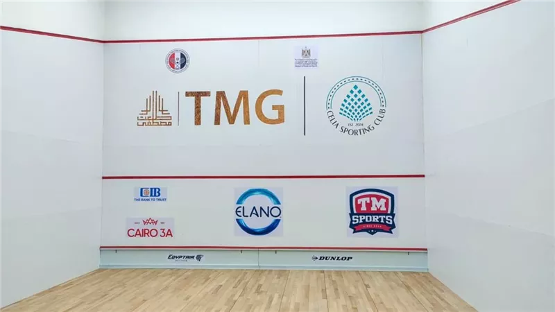 لأول مرة منذ افتتاحه.. نادي سيليا يحتضن بطولة الجمهورية للاسكواش للرواد