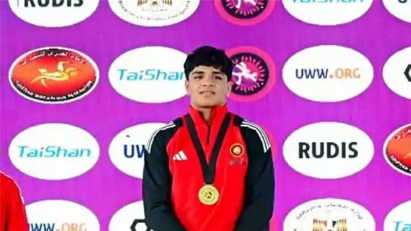 ابن المنوفية يتألق قاريًا.. إبراهيم محمد يحصد ذهبية أفريقيا للمصارعة تحت 17عام