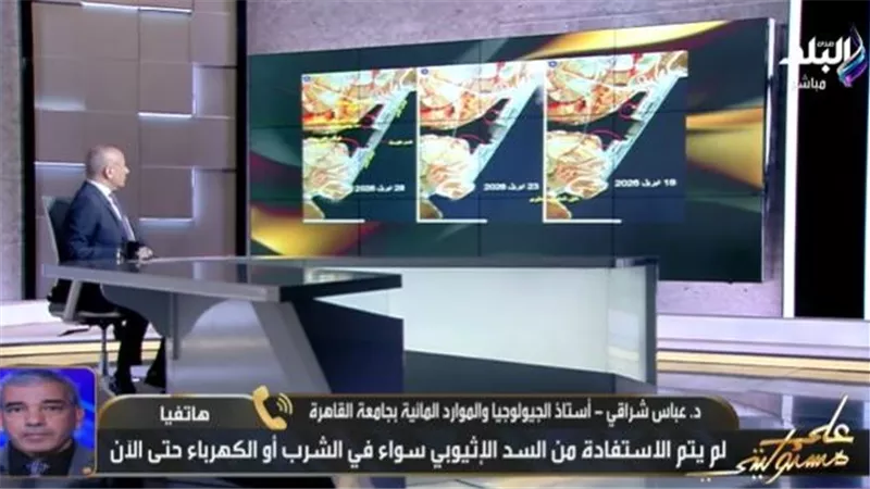 عباس شراقي: مياه السد الإثيوبي تهدد السودان بفيضان جديد.. والسيول تبدأ غدا