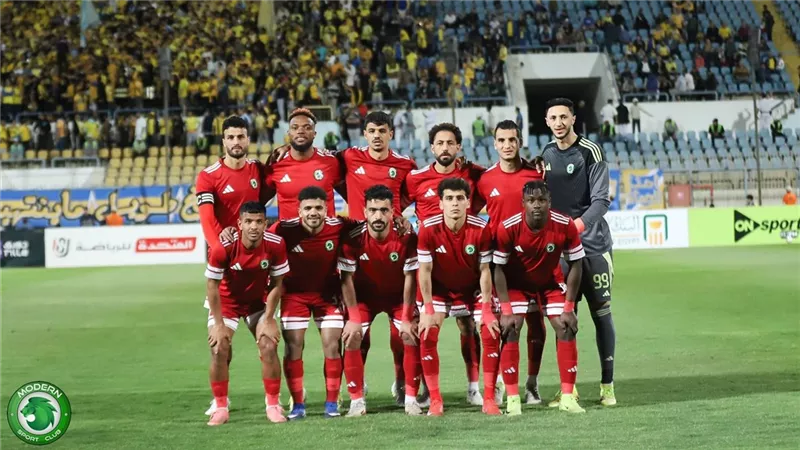 الصراع يشتعل.. مودرن سبورت يلدغ فاركو ويتمسك بالبقاء في الدوري 