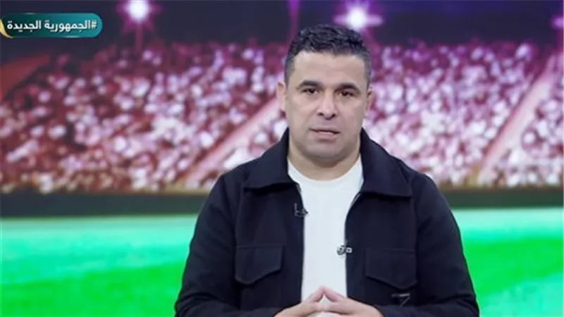 خالد الغندور: إنجاز المنتخب في كأس العالم فخر لكل المصريين