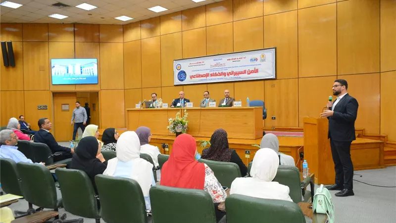 جامعة أسيوط تنظم ندوة لتعزيز الأمن السيبراني وفهم تطبيقات الذكاء الاصطناعي