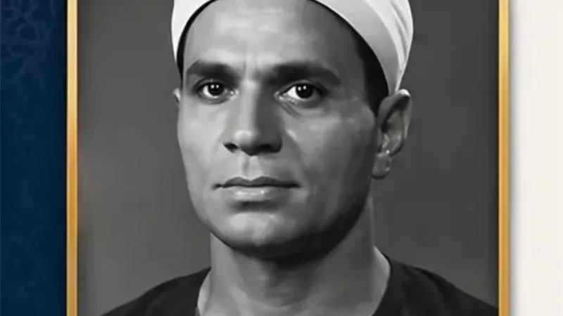 دولة التلاوة | الأوقاف تحيي ذكرى وفاة القارئ الشيخ أحمد سليمان السعدني