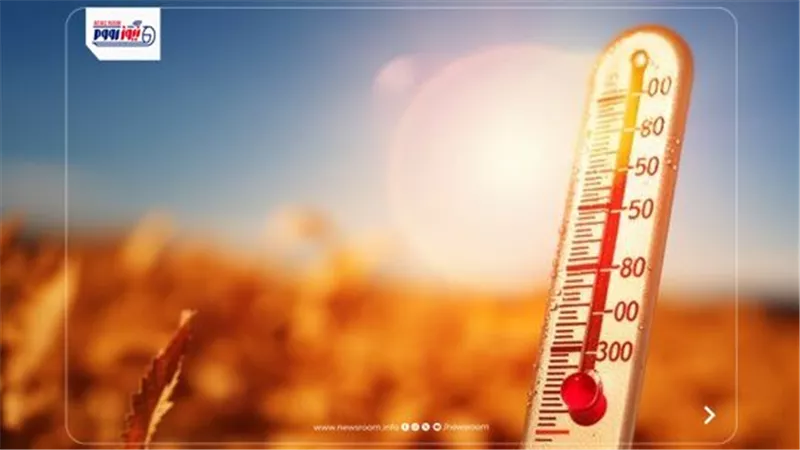 بعد استقرار الأربعاء.. متى تبدأ الموجة الحارة؟.. الأرصاد تحذر من طقس الغد