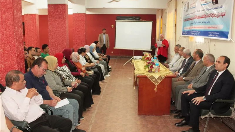 ضمن أنشطتها التوعوية.. جامعة أسيوط تنظم ندوة عن إدارة الوقت والتغلب على التسويف