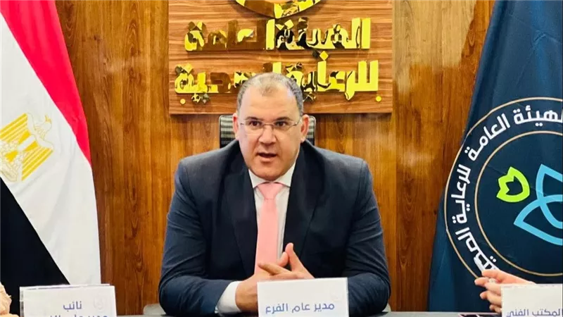 اجتماع الرعاية الصحية ببورسعيد لمتابعة سير العمل وتعزيز كفاءة الأداء