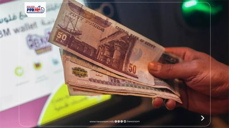 إبراهيم نظير: التعديلات الأخيرة على التأمينات تنظيمية وليست مالية |خاص