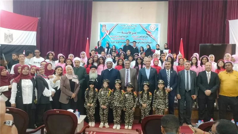 مدير أوقاف الوادي الجديد يشارك في احتفالية 