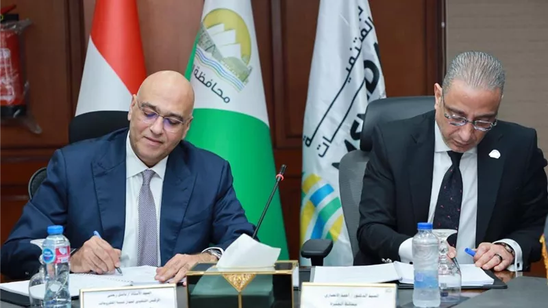  بـ17 مليون جنيه.. محافظة الجيزة وجهاز المشروعات يوقعان عقدا لتطوير ميت عقبة