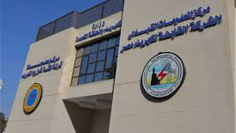 للمرة الثالثة.. إلغاء مسابقة اختيار رئيس قطاعات التحكم والاتصالات بشركة القناة