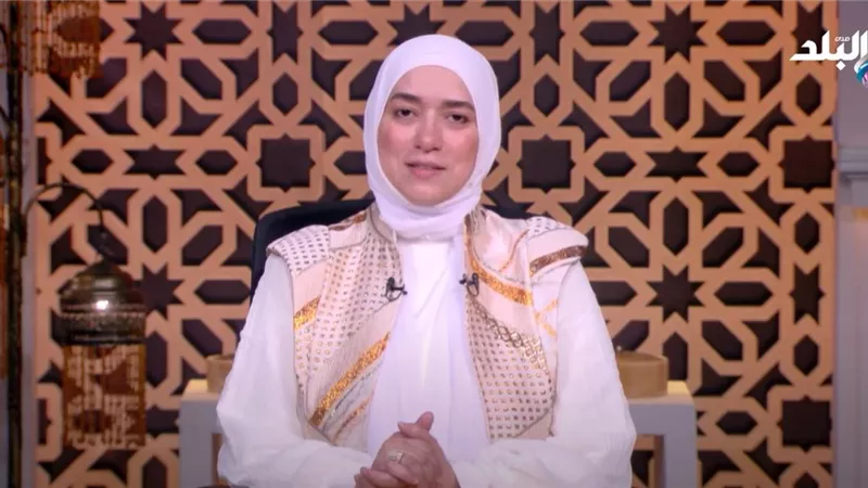 منال الخولي: الوفاء بالعقود ركيزة شرعية وأخلاقية في العلاقة الزوجية (فيديو)