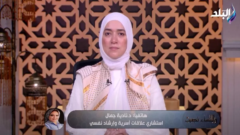 استشاري علاقات أسرية: وعود الخطوبة ملزمة.. والتراجع عنها مرفوض |فيديو